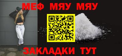 скорость mdpv Наро-Фоминск