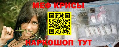 дмт Можайск