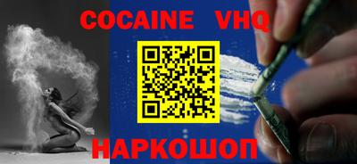 PSILOCYBIN Нарткала