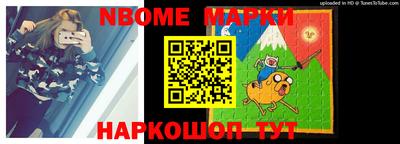 дмт Можайск
