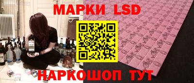 скорость mdpv Наро-Фоминск