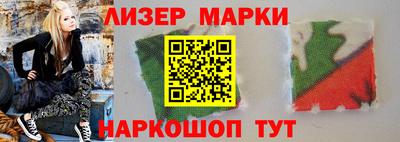 альфа пвп Нальчик