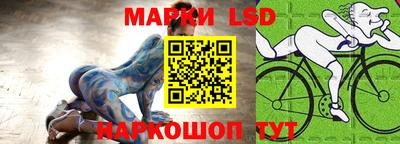 скорость mdpv Наро-Фоминск