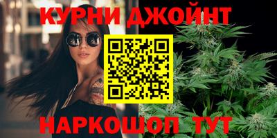 кокаин премиум Можга