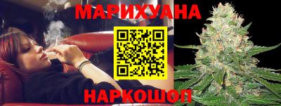 альфа пвп Нальчик