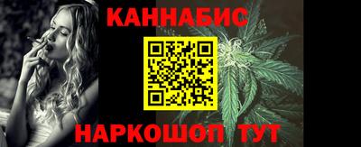 дмт Можайск
