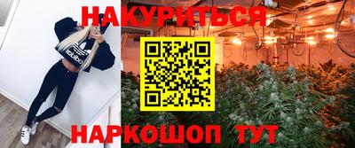mdpv Моздок
