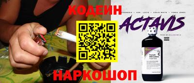 скорость mdpv Наро-Фоминск