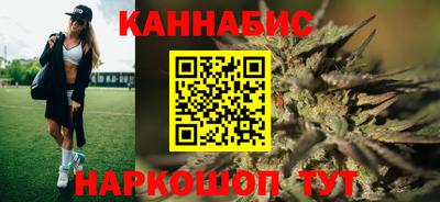 кокаин премиум Можга