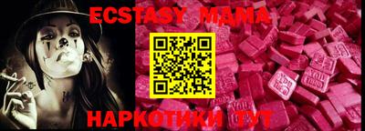 mdpv Моздок