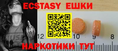 mdpv Моздок