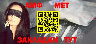 mdpv Моздок