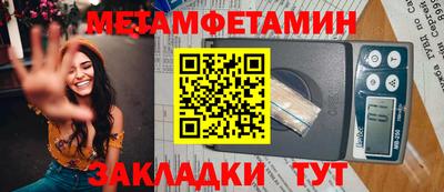 mdpv Моздок