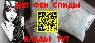 кокаин премиум Можга