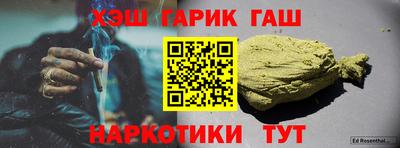 скорость mdpv Наро-Фоминск