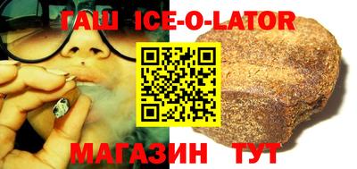 дмт Можайск