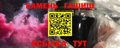 дмт Можайск