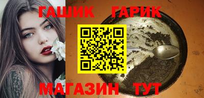 кокаин премиум Можга