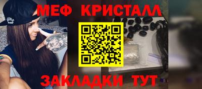 кокаин премиум Можга
