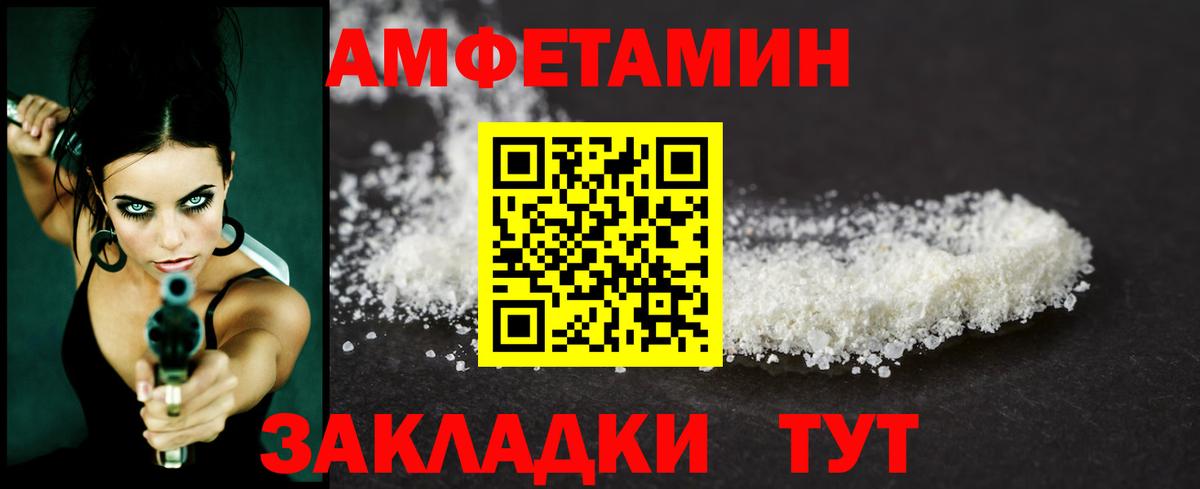 Гашиш Туапсе